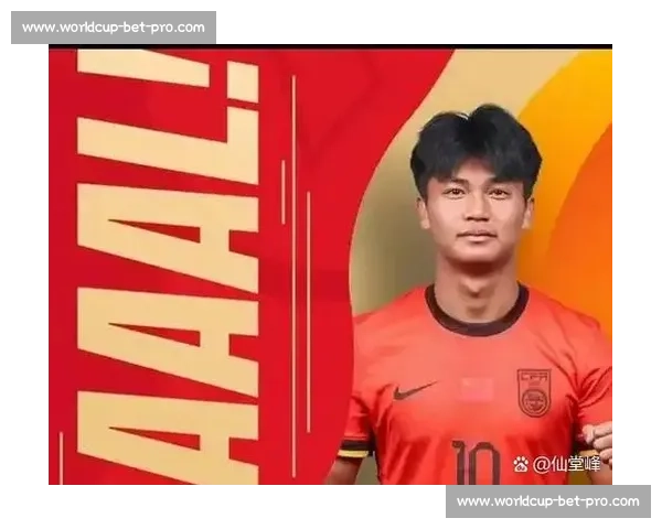 中国足球的希望！2026世界杯，看这批年轻球员如何闪耀！