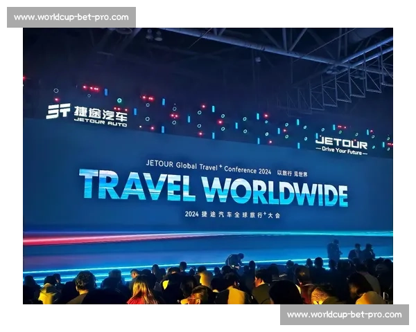 未来已来！电竞全球品牌大会开启万亿级产业新征程